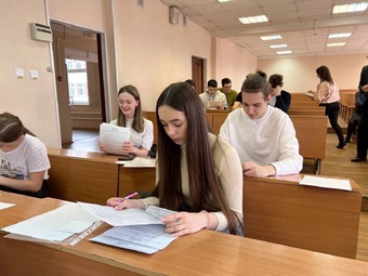 Олимпиада по истории российского предпринимательства в Красноярске: лучшие отправляются в Москву!