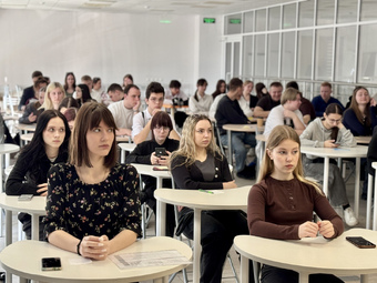 Студенты Липецкой области приняли участие в олимпиаде по истории предпринимательства